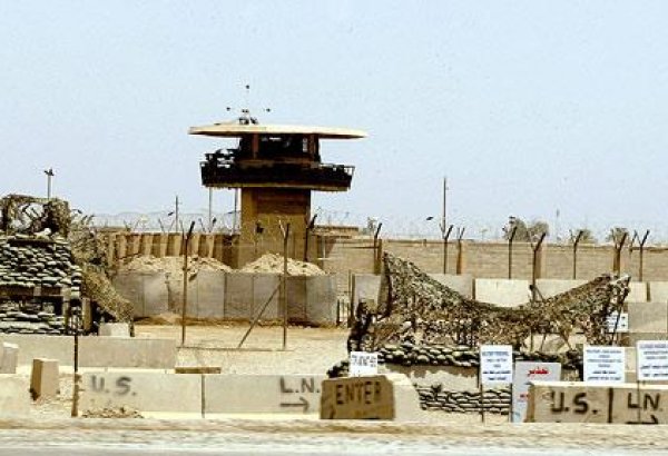 Власти Ирака закрыли тюрьму Абу-Грейб