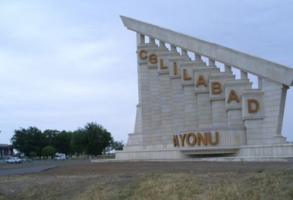 Cəlilabad rayon prokurorluğunun yeni inzibati binası açılıb