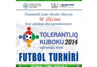 В Азербайджане начинается турнир по мини-футболу между командами религиозных общин (ФОТО)