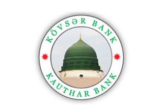 CBA restores Kovsarbank`s license