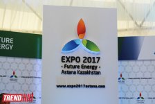 В Казахстане началось строительство выставочного комплекса "Astana EXPO-2017" (ФОТО)