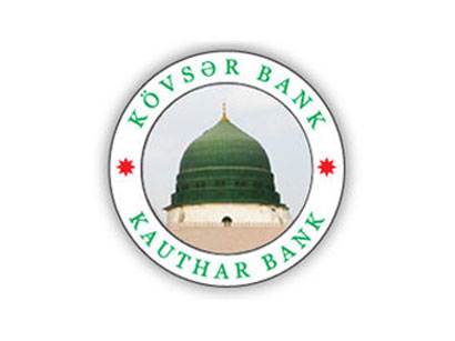 Азербайджанский "Kövsər Bank" повышает уставный капитал в 4 раза