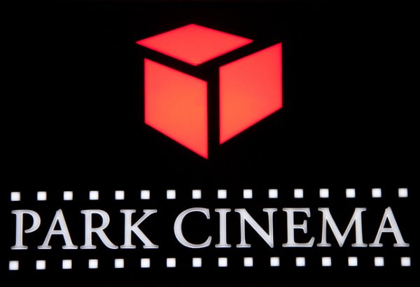 Год назад состоялось открытие кинотеатра Park Cinema Metro Park