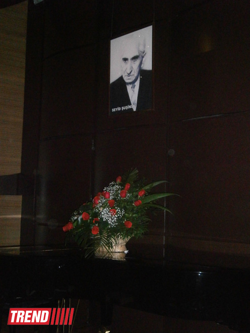 В Баку прошел вечер, посвященный 125-летию со дня рождения Сеида Шушинского (ФОТО)