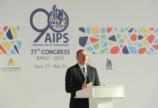 Президент Ильхам Алиев: На территории Азербайджана создана обладающая большой базой спортивная инфраструктура (ФОТО)