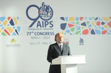 Президент Ильхам Алиев: На территории Азербайджана построено более 40 Олимпийских центров, и этот процесс все еще продолжается (ФОТО)