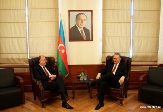 Azerbaijan, Bosnia and Herzegovina discuss development of bilateral relations