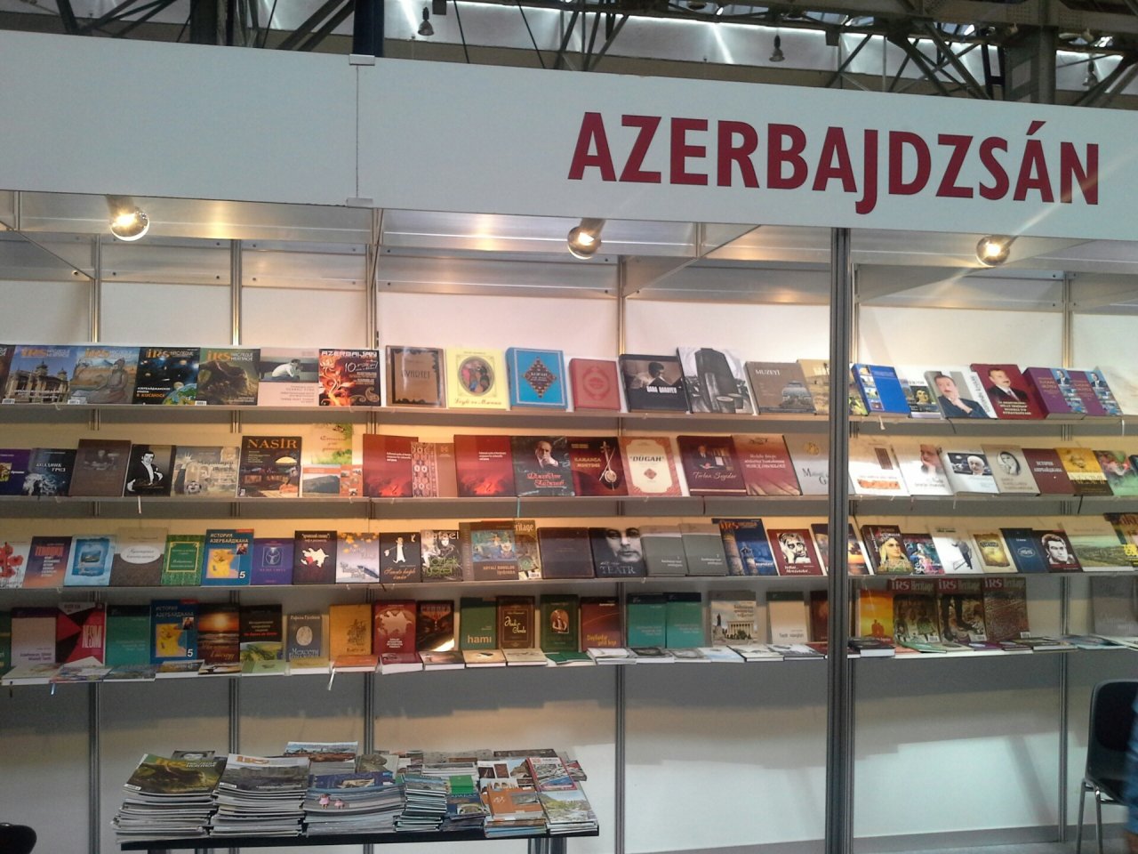Азербайджан успешно представлен на Международном книжном фестивале в Венгрии (ФОТО)