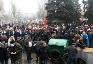 В Горловке Донецкой области Украины захвачены горсовет и райотдел милиции - СМИ