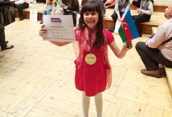 7-летняя Ройа Гусейнова награждена двумя медалями и дипломом лауреата 
VIVAPIANO в Болгарии (ВИДЕО-ФОТО)