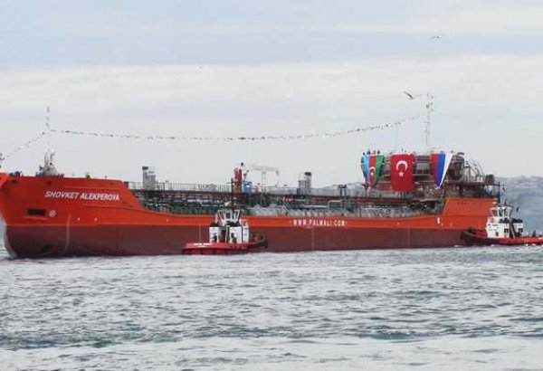 Palmali не будет продавать танкер «Шовкет Алекперова»