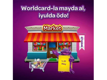 "Yapı Kredi Bank Аzərbaycan" представляет новую акцию для владельцев бонусной карты Worldcard