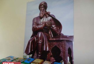 В Баку прошло научное мероприятие, посвященное туркменскому поэту и философу Махтумкули Фраги (ФОТО)