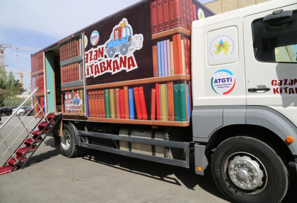В Азербайджане "Передвижная библиотека" посетит еще 15 районов (ФОТО)