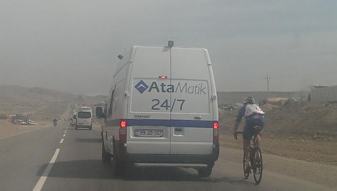 "AtaBank" beynəlxalq "Tour d’Azerbaijan" veloyürüşünə dəstək verir