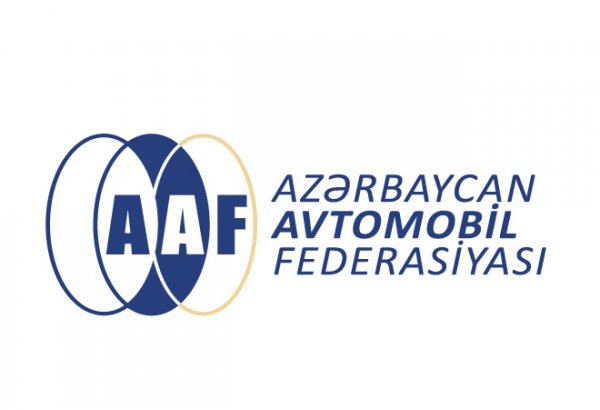 Автомобильная федерация Азербайджана представила новый логотип и рассказала о своих планах