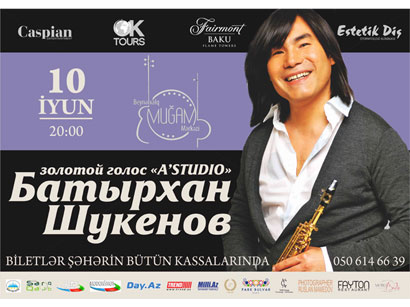В Баку состоится концерт народного артиста Казахстана Батырхана Шукенова