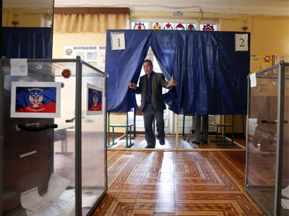 В Донецкой и Луганской областях Украины открылись участки для голосования на референдуме