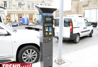 Парковки в Баку перейдут в ведение Исполнительной власти