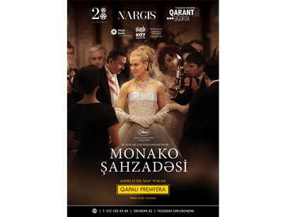 "28 Cinema"da "Monako şahzadəsi"