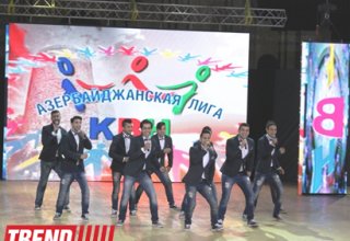 Команда КВН "Сборная Баку" стала победителем Высшей Казахской Лиги