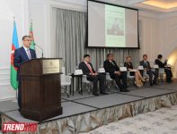 В Баку прошла международная конференция, посвященная новой книге о Туркменистане  (ФОТО)