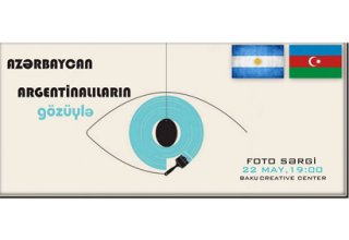 В Баку пройдет фотовыставка "Азербайджан глазами аргентинцев"