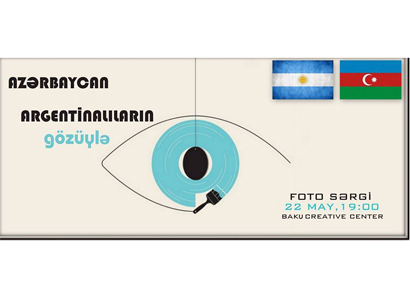 В Баку пройдет фотовыставка "Азербайджан глазами аргентинцев"