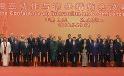 President Ilham Aliyev attended a reception in honor of heads of state and government in Shanghai (PHOTO)