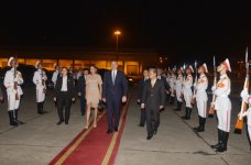 Azerbaijani president’s state visit to Vietnam ended (PHOTO)