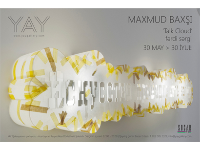 В галерее YAY откроется персональная выставка иранского концептуального художника Махмуда Бахши “TalkCloud”