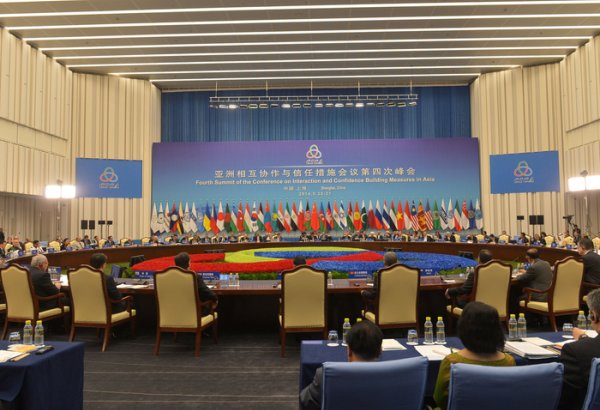В Декларации саммита Совещания по взаимодействию и мерам доверия в Азии нашли отражение важные для Азербайджана положения