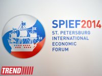 Sankt-Peterburqda 18-ci Beynəlxalq İqtisadi Forum keçirilir (FOTO)