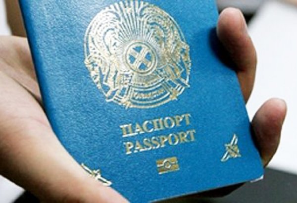 Казахстанцы смогут получать паспорта и удостоверения личности в любом центре обслуживания населения