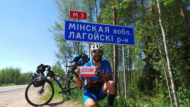 Известный азербайджанский велопутешественник Рамиль Зиядов достиг Минска (ФОТО)