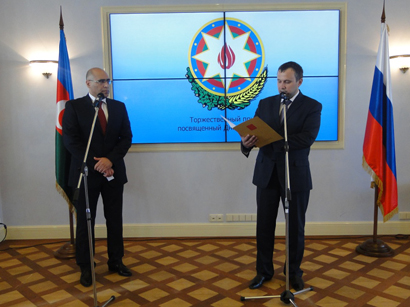 В Санкт-Петербурге состоялся официальный прием, посвященный 96-й годовщине создания Азербайджанской Демократической Республики (ФОТО)