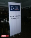 Фонд Мирзы Алекпера Сабира провел встречу с представителями СМИ (ФОТО)