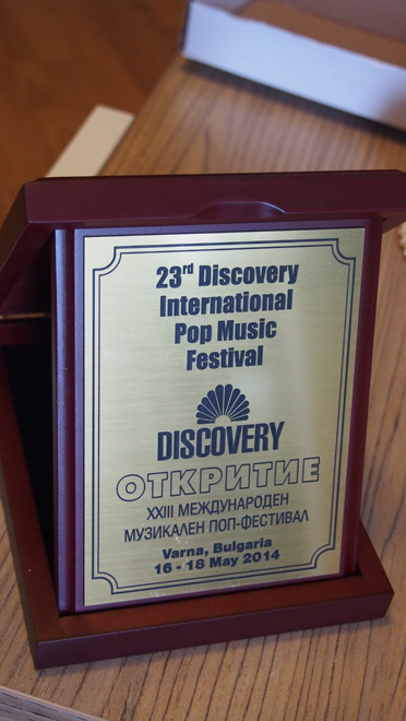 Кямаля Гарамоллаева завоевала две награды на международном фестивале в Болгарии (ФОТО)