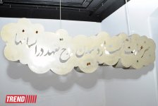 "YAY" sərgi salonunda konseptual İran rəssamı Mahmud Bəxşinin fərdi sərgisi açılıb (FOTO)