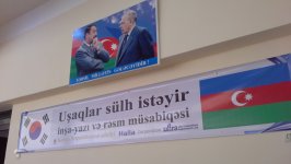 Посольство Кореи в Азербайджане провело мероприятие по случаю Международного дня защиты детей (ФОТО)