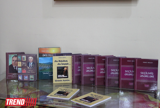 Доктор философии Гюльнара Халилова  выпустила книгу, посвященную академику Видади Халилову (ФОТО)
