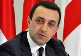 Премьер Грузии представил нового министра обороны