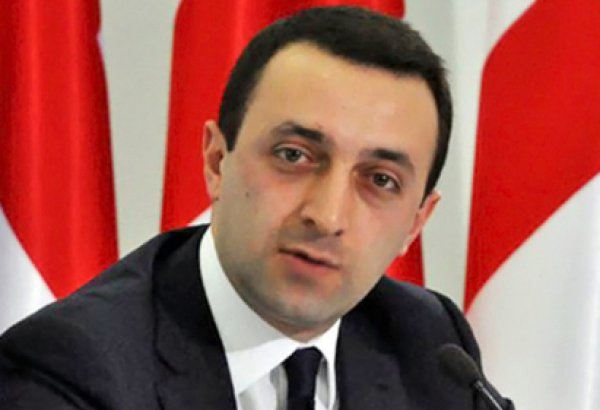 Georgian PM names new ministers of his government