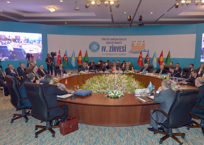 Президент Азербайджана принял участие в IV Саммите  Совета сотрудничества тюркоязычных государств (ФОТО)