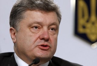 Ukrayna Prezidenti Avropa İttifaqı ilə assosiasiya haqqında sazişi Radaya təqdim edib