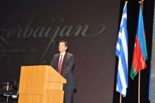 Азербайджанская музыка очаровала  греческих слушателей на концерте, организованном в Афинах Фондом Гейдара Алиева (ФОТО)