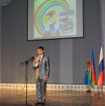 В Баку подвели итоги Олимпиады по русскому языку и литературе (ФОТО)
