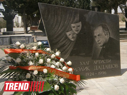 Xalq artisti Məlik Dadaşovun xatirəsi yad edilib (FOTO)