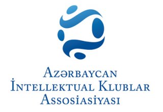 Ассоциация интеллектуальных клубов Азербайджана принята в МАК "Что? Где? Когда?"