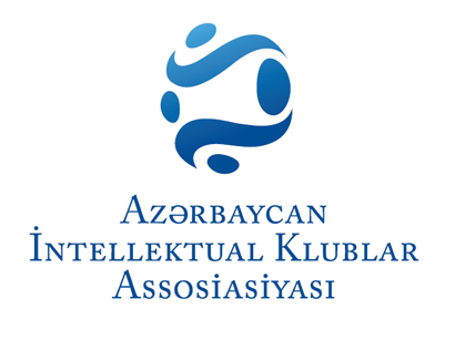 Azərbaycan İntellektual Klublar Assosiasiyası
«Nə? Harada? Nə zaman?» oyunu üzrə Beynəlxalq Klublar Assosiasiyasına qəbul olunub